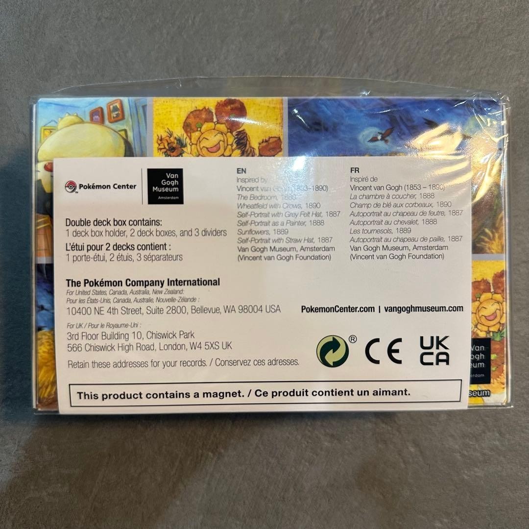 Pokémon TCG Pokemon Center × Van Gogh Museum Pikachu Double Deck