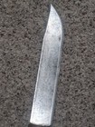 Vintage Handmade Knife Carbon Steel Blade 9-1/2" Blade Wood Handle Brass Pins — photo 3
