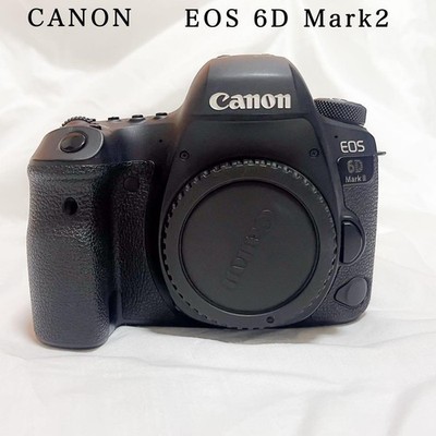 Canon EOS 6D Mark II Digital Camera Excellent Condition Battery Needs Attention