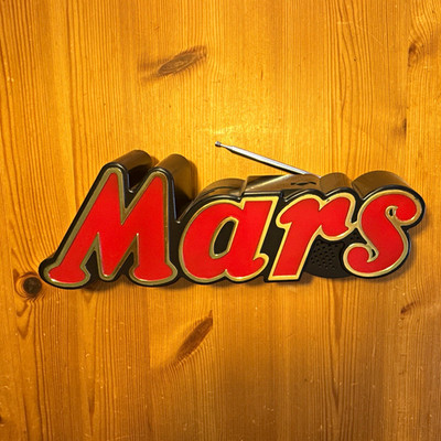 Mars Mars-Radio UKW/MW Radio mit Teleskopantenne,  Vintage 70s/80s
