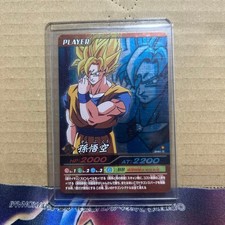 Dragon Ball Z Data Carddass Goku 041III Super Saiyan Blue Blue Set Ultra Rare 