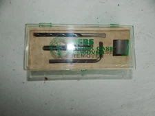 RCBS Stuck Case Remover