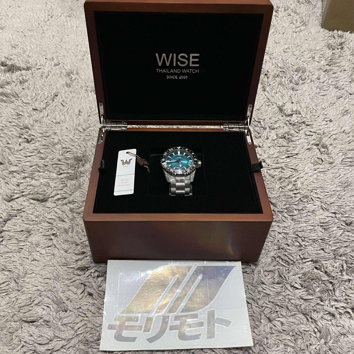WISE Watch ADAMASCUS ADX161 True GMT Aqua blue Sunburst Dial | eBay