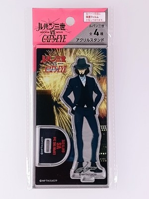 Daisuke Jigen - Lupine die dritte VS Katzenauge Acrylständer aus Japan
