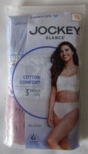 Jockey Elance 100 Cotton French Cut Underwear - Women's Size 7 - 3 Pack - New