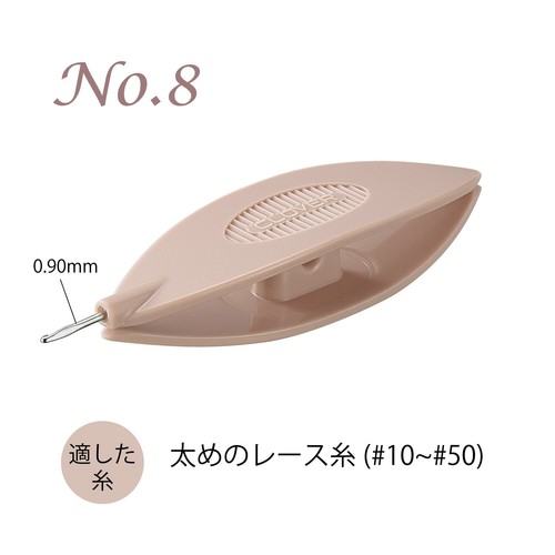 Clover Tatting Shuttle With Crochet Hook - No. 8 Size For Lace Making With Thick Threads