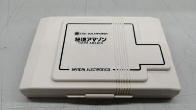 Game & Watch Unexplored Amazon Vintage Limited JPN Original Collection
