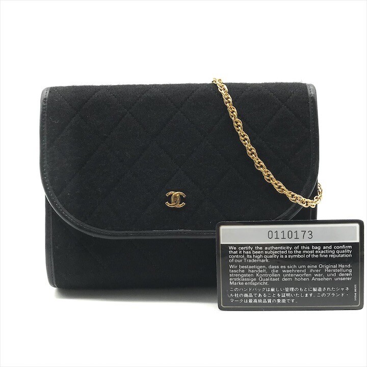 Chanel Mini Matelasse Chain Shoulder Bag Cotton Black Gold hardware Coco Mark