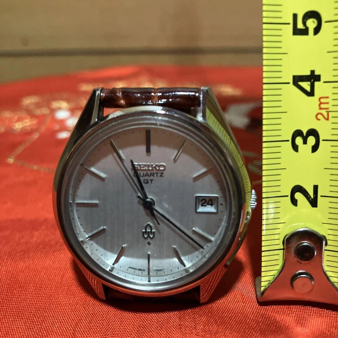 Seiko qt shop