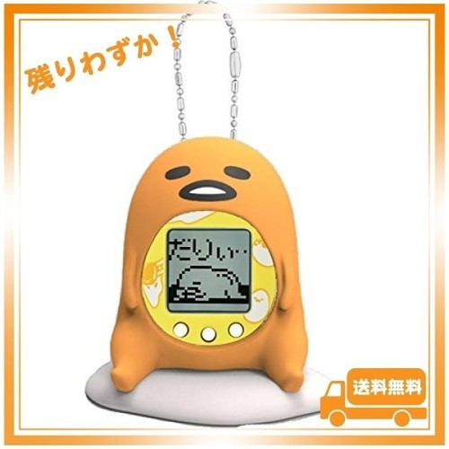 dominic squishmallow 12 inch