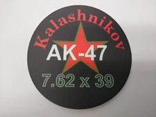 AK47 decal/ sticker