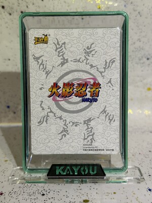 Naruto Classic Poster NRZ06-PTR-004L3 Official Naruto Kayou