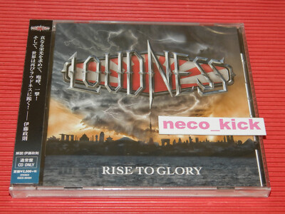 4BT 2018 JAPAN CD LOUDNESS RISE TO GLORY 8118 | eBay