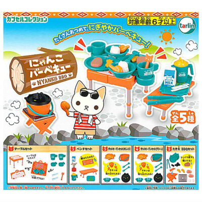 Nyanko Barbecue BBQ Cat Kitchen Set Mini Figure Grill Table Chair Dutch Oven