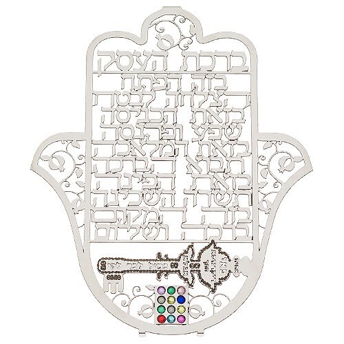 Business Blessing in Hebrew Wall Hanging Hamsa - Key of Fortune - Hoshen - Picture 1 of 1