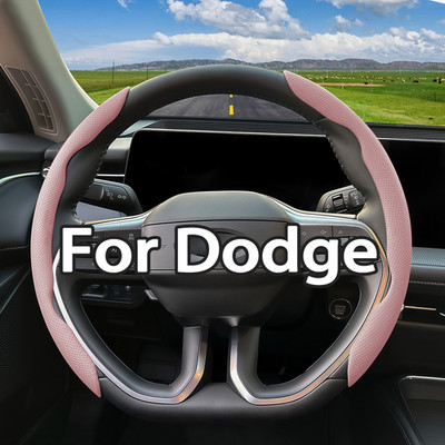 For Dodge 2PCS Segmented Steering Wheel Cover Nappa Leather Breathable Anti-slip