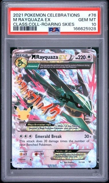 Pokémon Rayquaza Grade 10 Pokémon TCG Individual Collectible Card