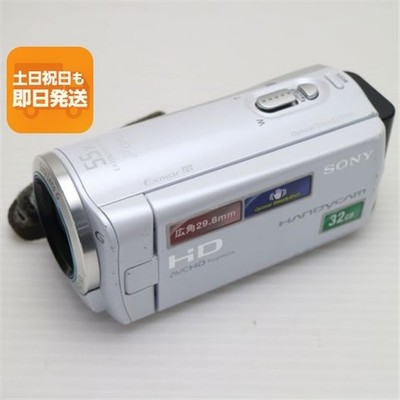 Sony Handycam HDR-CX270V White Camcorder Video Camera Full HD 30x