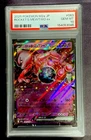 2025 POKEMON JAPANESE M2A MEGA DREAM #063 ROCKET'S MEWTWO ex RARE PSA 10