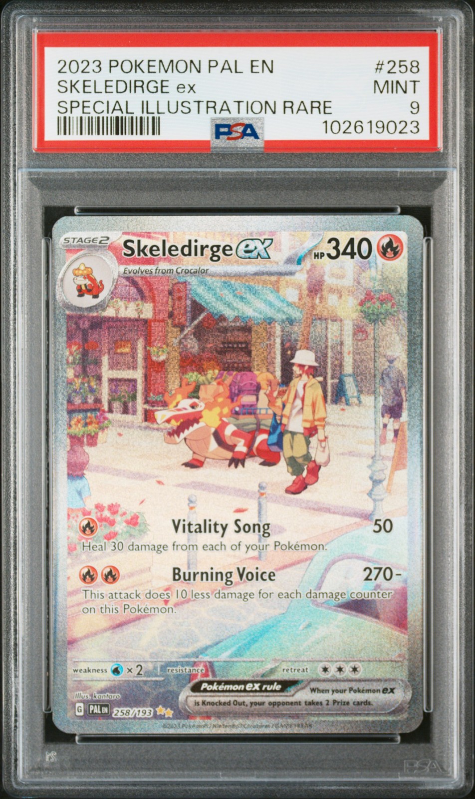 Skeledirge ex #258