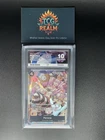 Perona OP06-093 SR Parallel Wings of the Captain Ace 10 Perfect Subgrades