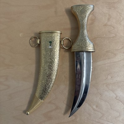 Ceremonial Jawharat Saudi Arabia Islamic Arabic Jambiya Brass