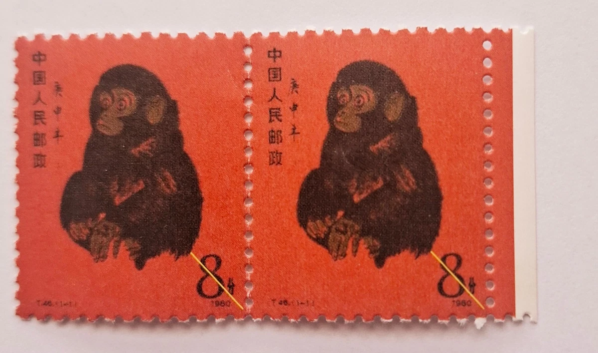猴子中国邮票| eBay