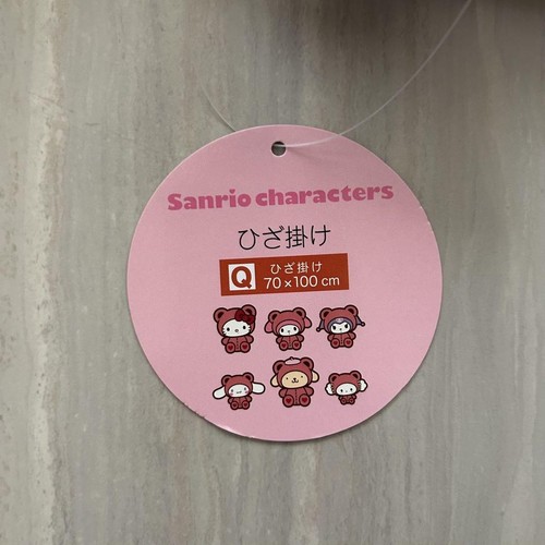 Sanrio Set - Picture 7 of 7