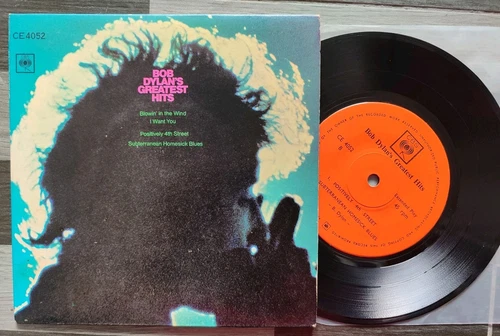 BOB DYLAN'S GREATEST HITS Singapore 7" ep 4 songs CBS CE4052 NM Mega Rare