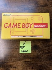 Nintendo Game Boy Pocket Yellow MGB-001 Japan Box Manual