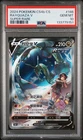 PSA 10 Pokemon Rayquaza V 146/132 CS4bC SR Alternate Art Chinese PTCG Gem Mint