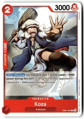Koza EB01-004 Common Extra Booster: Memorial Collection One Piece Near Mint