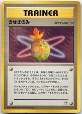 Miracle Berry Uncommon Neo Genesis Pokemon TCG Japanese HP