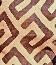 Deko-Kissenbezug mit sehr sch&ouml;nem graphischem Design,  handgewebt, Kongo