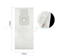 Suitable for Kenmore Q series vacuum cleaners and dust collection bags