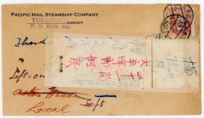 Japan Sc#131(single frank)-YOKOHAMA-TO PEKING CHINA-REDIRECTED