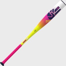 Easton Dub Double Barrel Baseball Bat 28/18 -10 NEW Better Than Hype 🔥 Sold Out