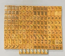 Green 2-tone bakelite Majong MAH JONG  tile set ready for 8 joker play 4-20-24