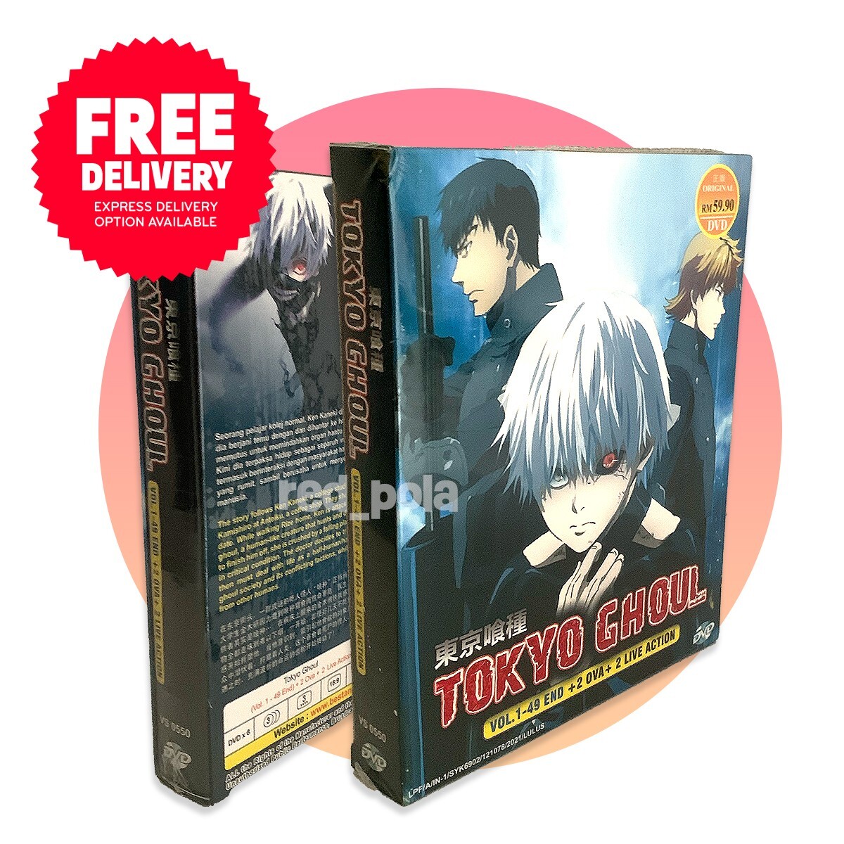 DVD Anime Tokyo Ghoul Season 1-4 1-49 End OVA Live