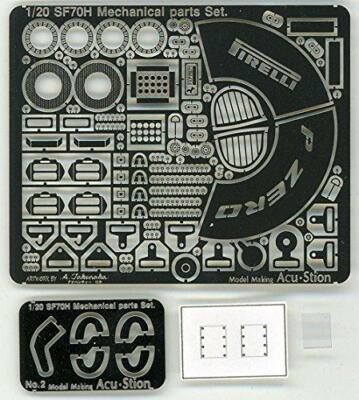 Acu Stion ] 1/20 Ferrari SF70H Mechanical Parts Set for Tamiya