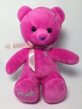 Barbie Pajama Fun Bear Target Exclusive 2000 Bean Bag - No Tag