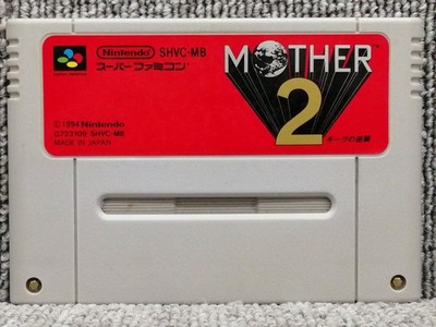 Nintendo Super Famicom Soft Mother 2 Gig Counterattack Gebraucht