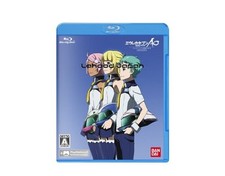 Eureka Seven AO -Flowers of Jungfrau- GAMEOVA Hybrid Disc Standard Edition - PS3