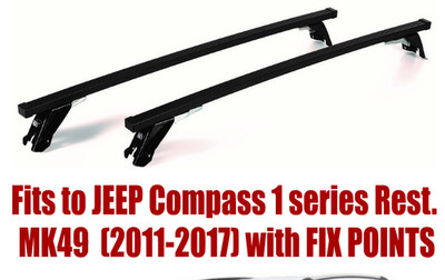 Premium Roof Rack Bars For JEEP Compass 2011-17 rails with FIX POINTS ST307/197M