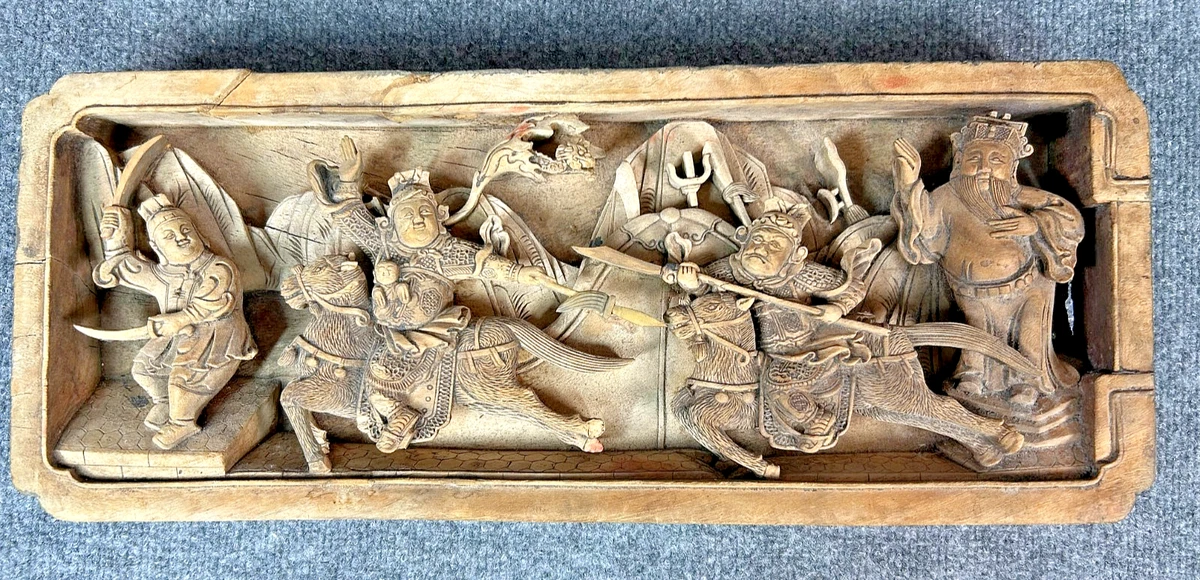 中式木雕| eBay