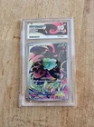 Pokémon Bulbasaur AR Mega Brave 064/063 ACE 10 Japanese