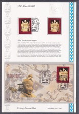 Gedenkblatt UNO Wien 1997 Terrakotta Krieger