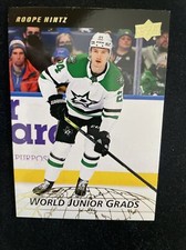 22-23 UD Series 2 Hockey Gold SP Parallel World Junior Grads WG-5 Roope Hintz