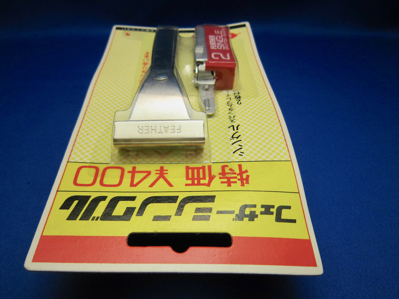 [Image: s-l1600.jpg]