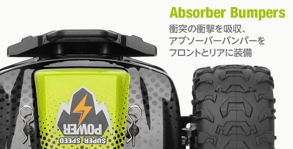 HITEC 1/14 4WD Big-Legged Car HARD 1RC top speed 50km/h Monster Truck 144002 - Image 4 of 4